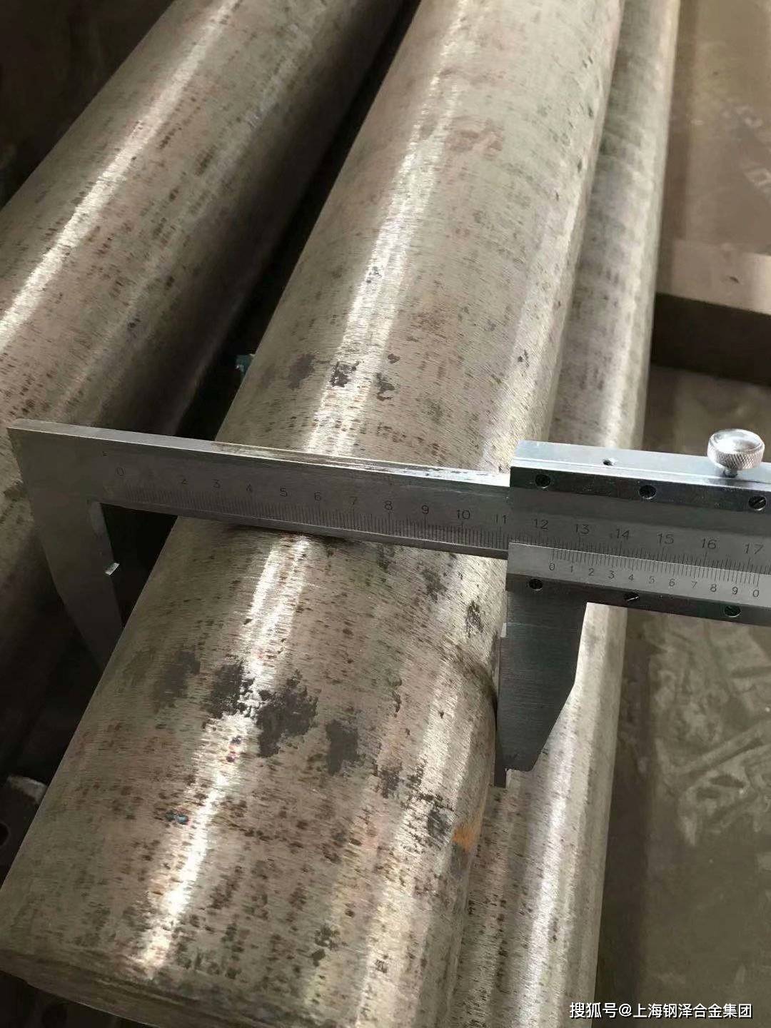 40crmnsimov合金钢的典型力学性能包括