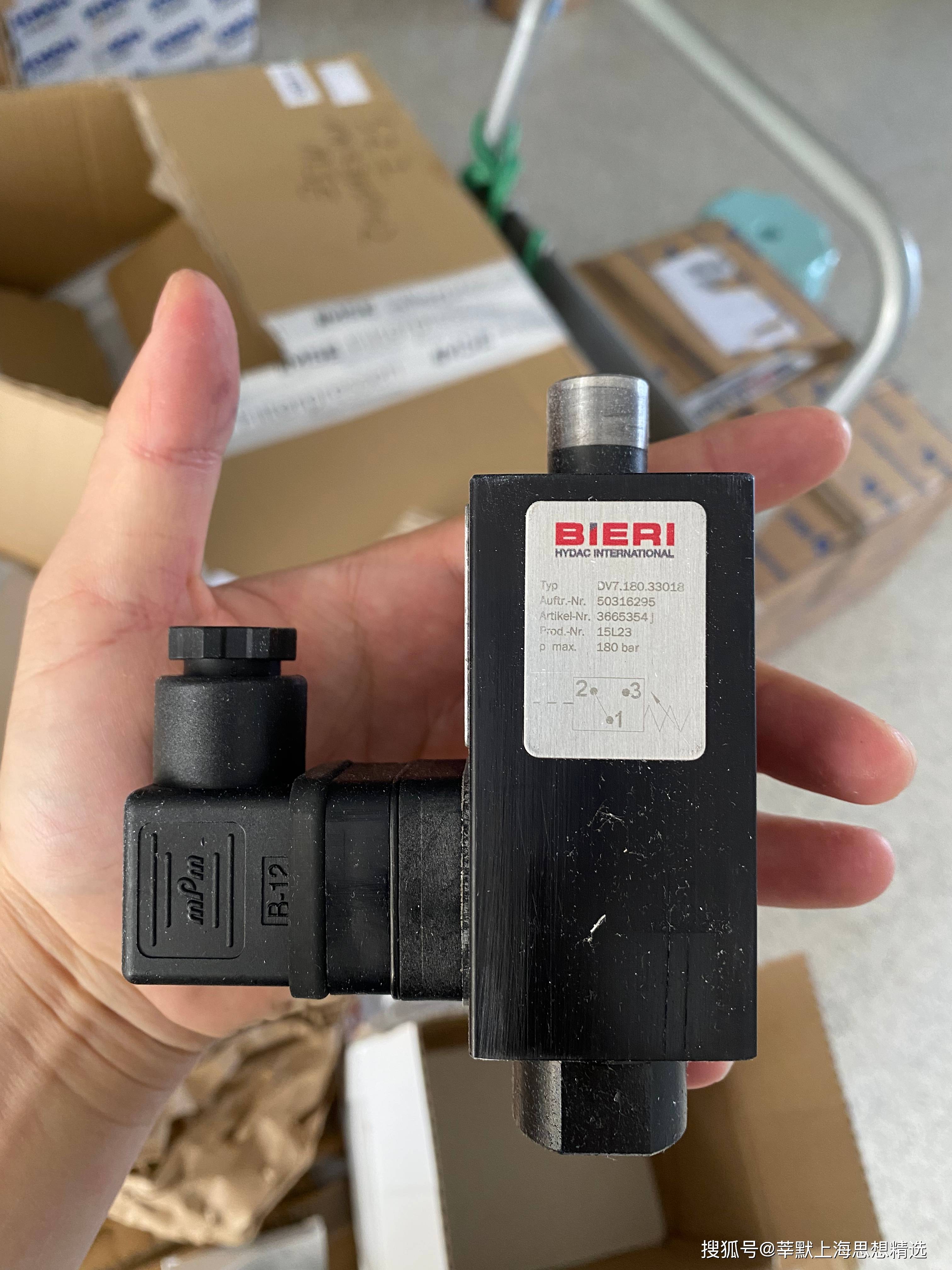 莘默(上海)自动化设备有限公司:莘默王工vx: 15656400521