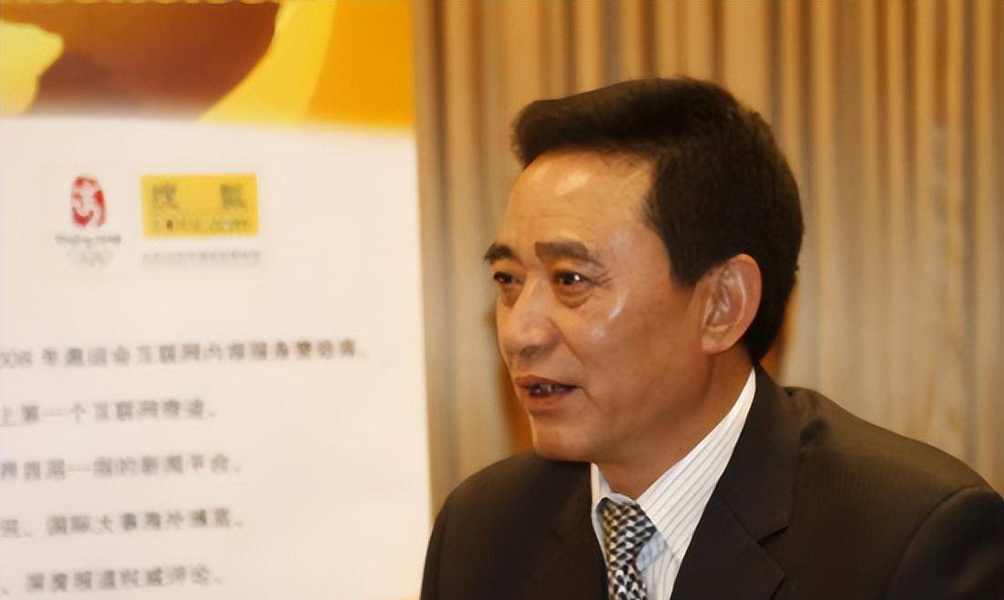 原创中国矿业大王的落幕从慈善家沦为阶下囚几百亿身家只剩十亿