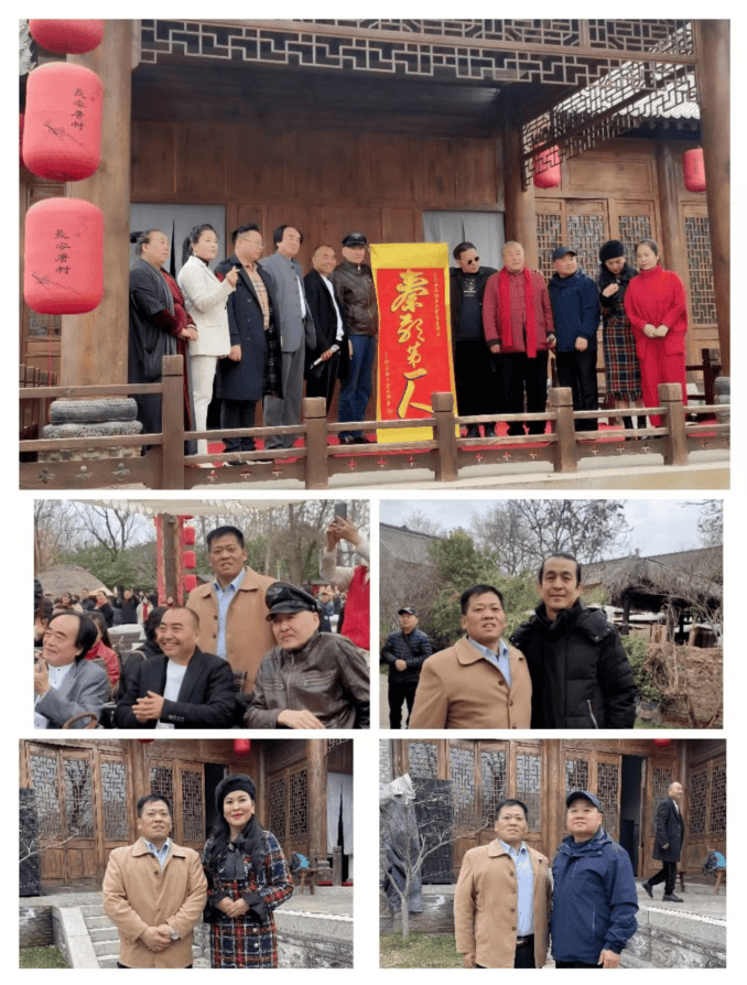 原创党眉清王曲古历二月八双十三喜相逢