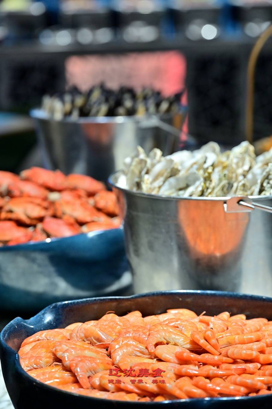 沈阳美食品鉴,艾美酒店地中海美食节开幕