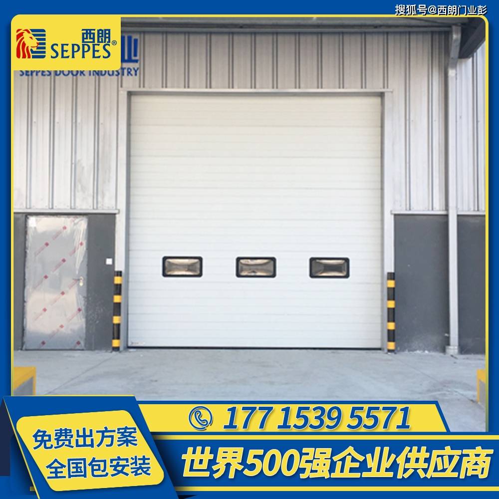 工厂内部可垂直升降的工业提升门