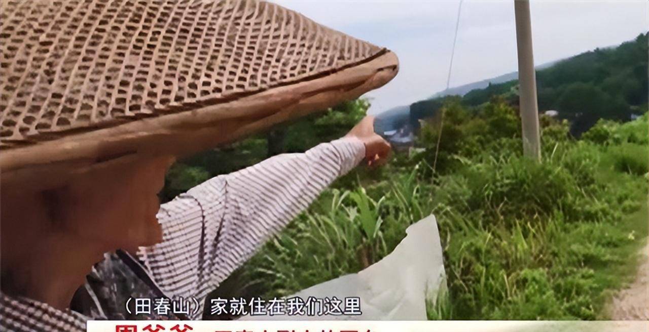 "可惜了,多好一个孩子,但是为国捐躯,春山同志好样的".