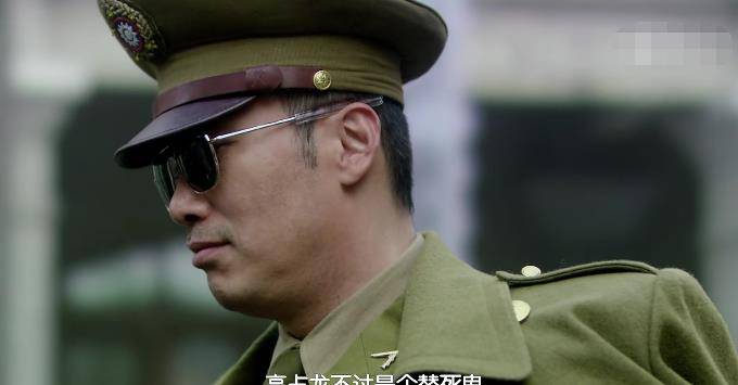 原创风筝中中统的高占龙田湖为何要杀程真儿
