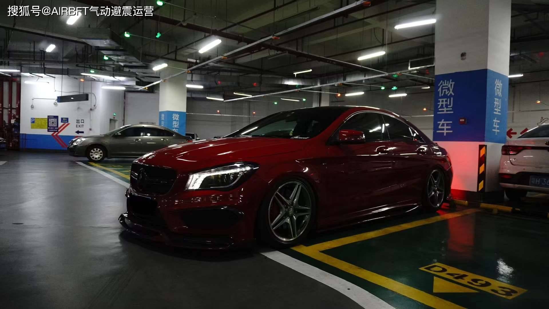 姿态的完美进化#奔驰cla改装airbft气囊减震_搜狐汽车_搜狐网