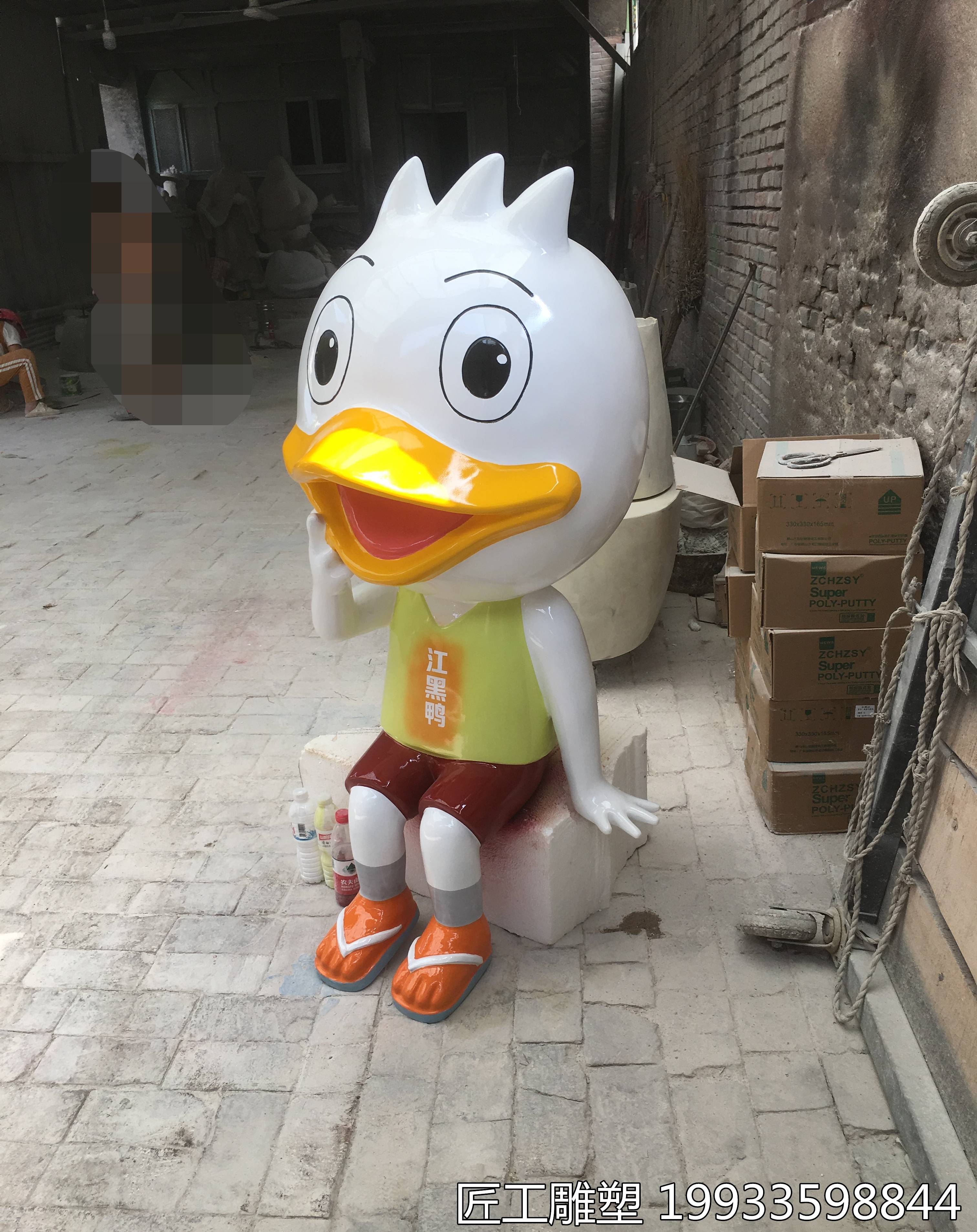 玻璃钢卡通鸭装饰雕塑 动物公仔造型雕塑