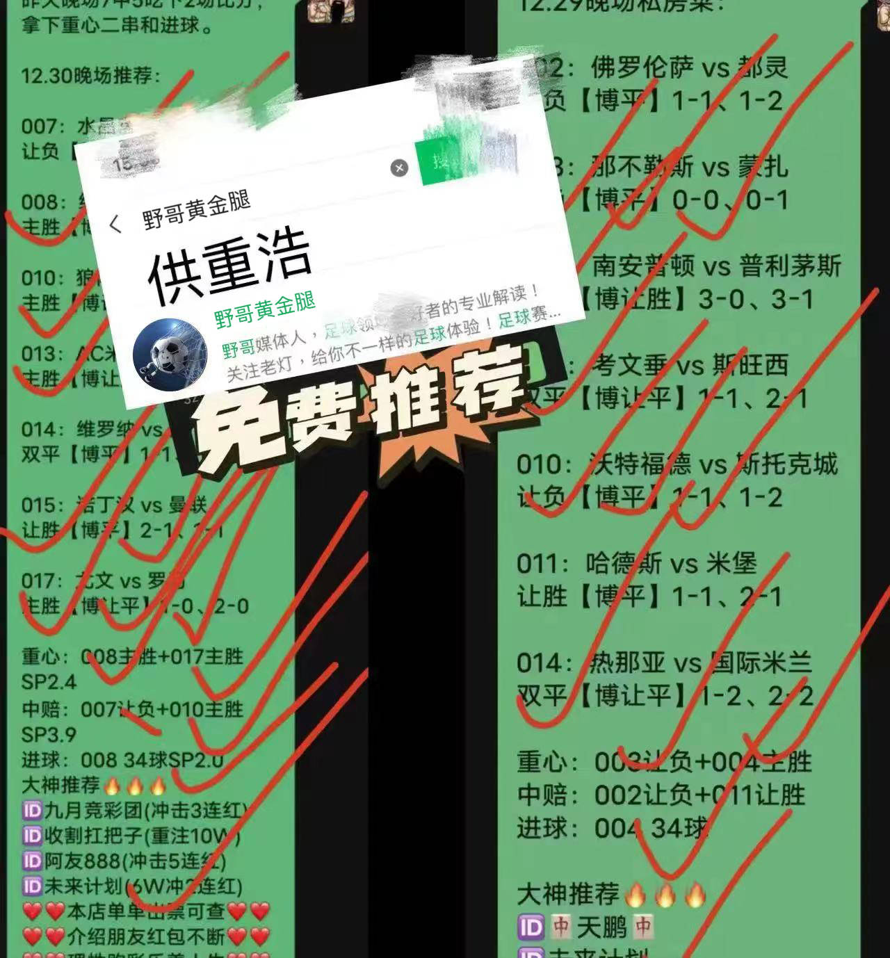 周二007 世预赛 马来西亚vs阿曼赛事前瞻_训练_主场_球员