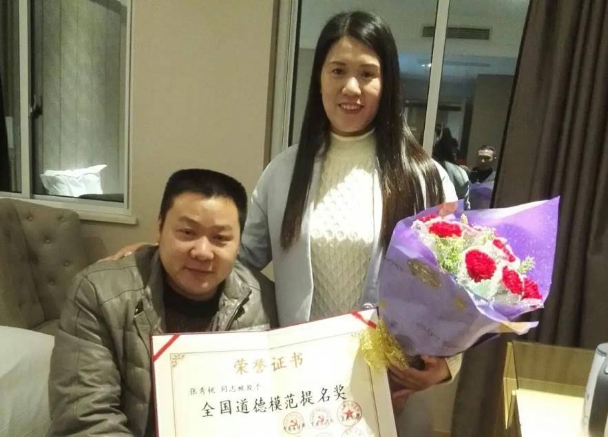 贴心照顾18年,如今一家3口很幸福_朱光进_张秀_部队医院