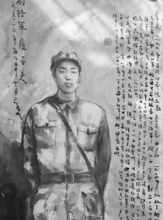 1979年一老农找到兰州军区肖华上将见到后惊呼原来你还活着