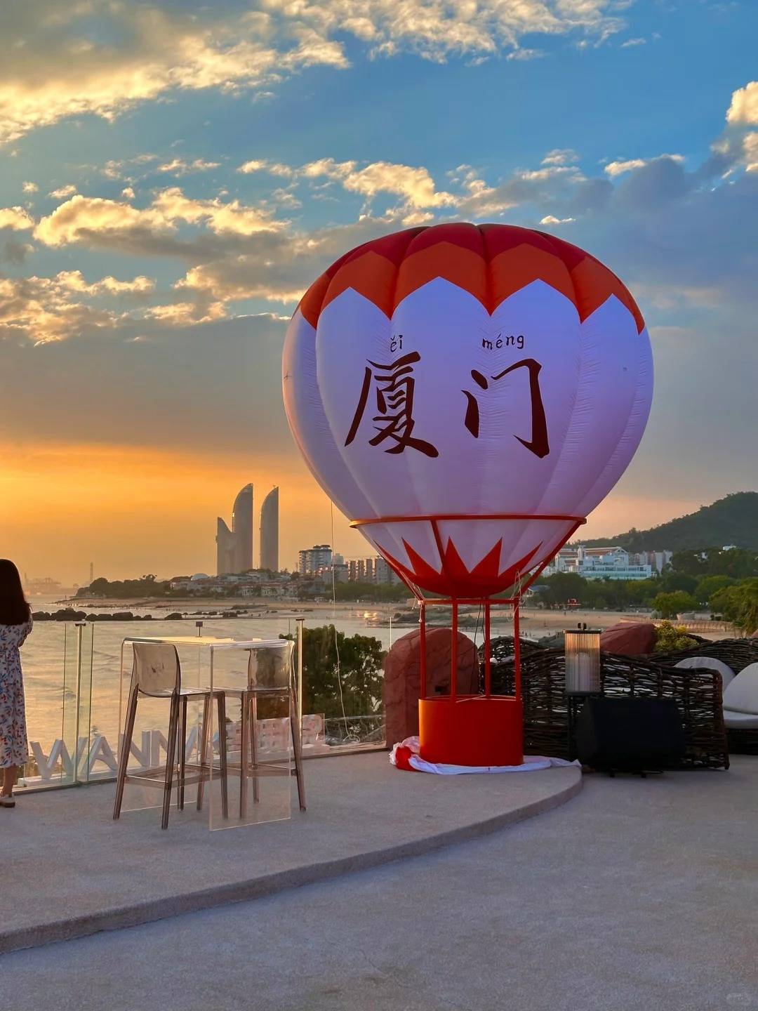 厦门旅游报价表厦门跟团旅游多少钱