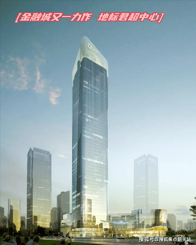 广州君超中心开发商售楼处24小时电话4009908525转999售楼处电话项目