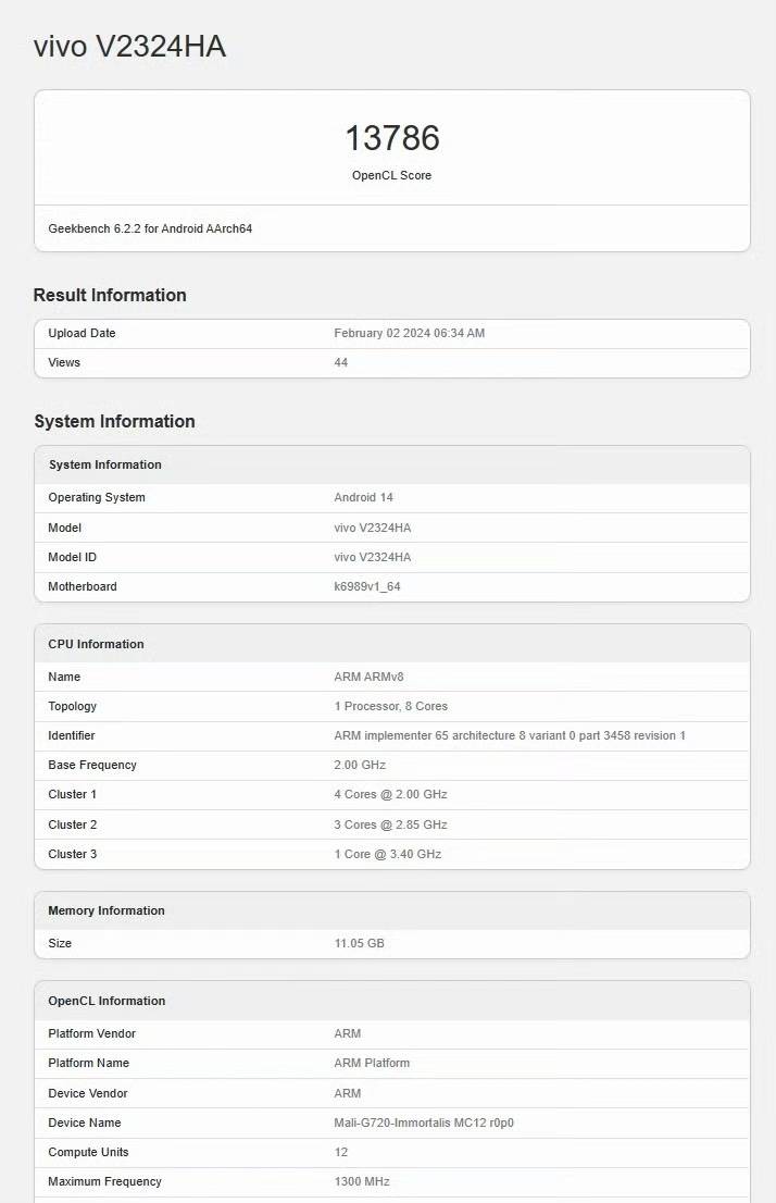 原创vivox100spro王炸揭晓天玑9300加持跑分再创新纪录