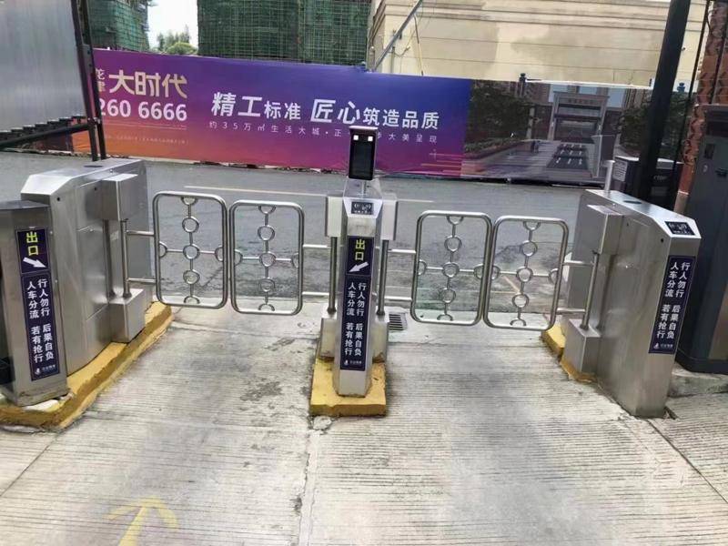 摆闸人行通道闸机有哪几种不同的外观款式