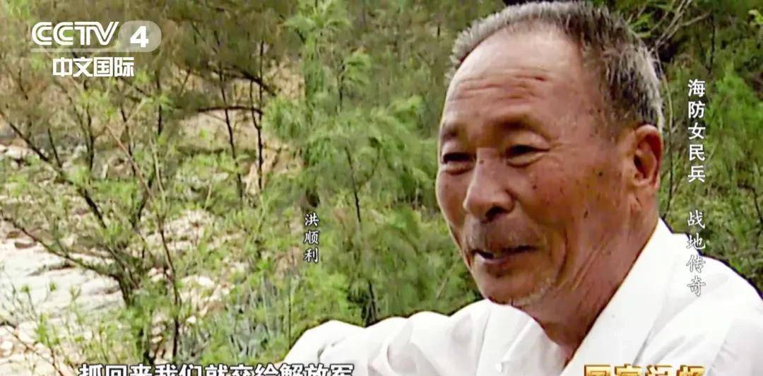 原创海龙蛙兵台湾苦练的特种兵1954年还没登陆就被大陆渔民活捉