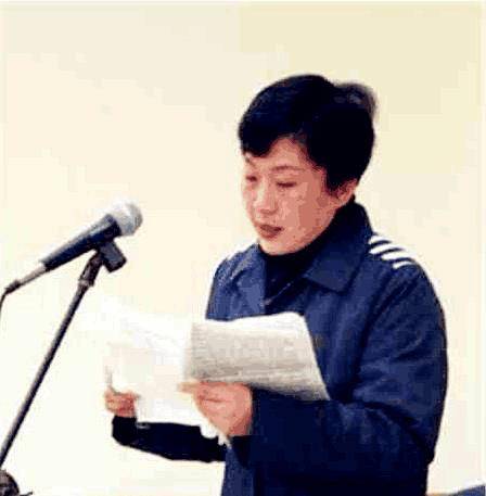 原创蒋艳萍――湖南第一女巨贪监狱怀孕被判死刑