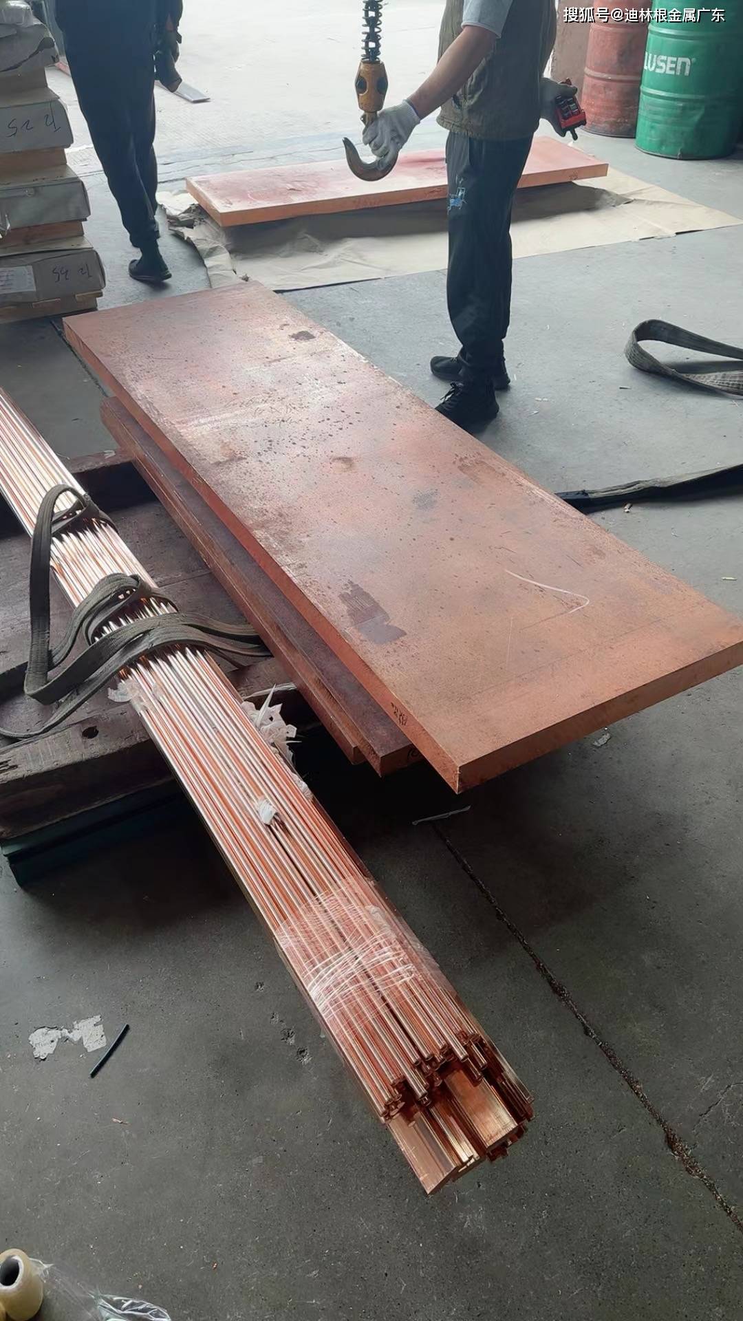 hpm38耐蚀38crmoal2083模具钢价格h13模具钢sus440c不锈钢84072344