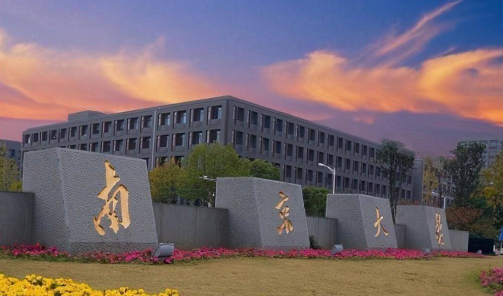 美国纪念邮票上的东方女人吃中餐穿旗袍曾为美国造原子弹