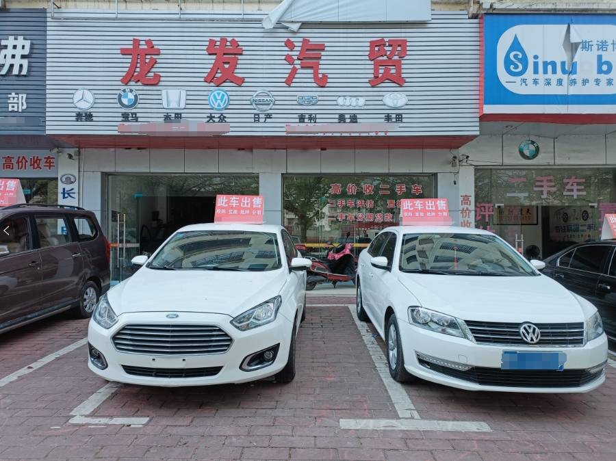 赣州龙发汽车贸易有限公司