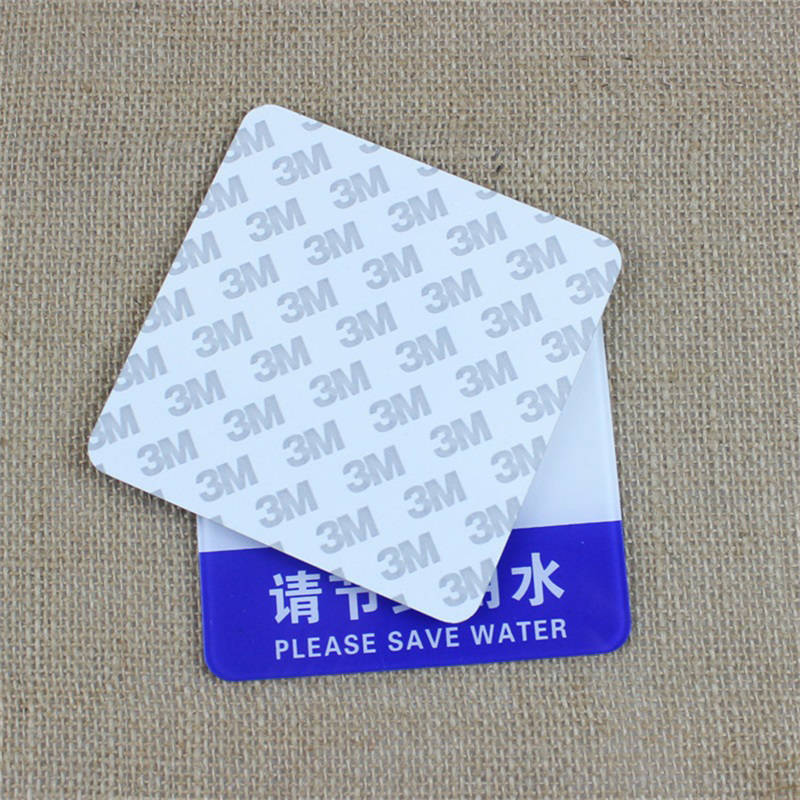 男女卫生间亚克力节约用水标识禁止吸烟提示牌门贴小心地滑指示牌