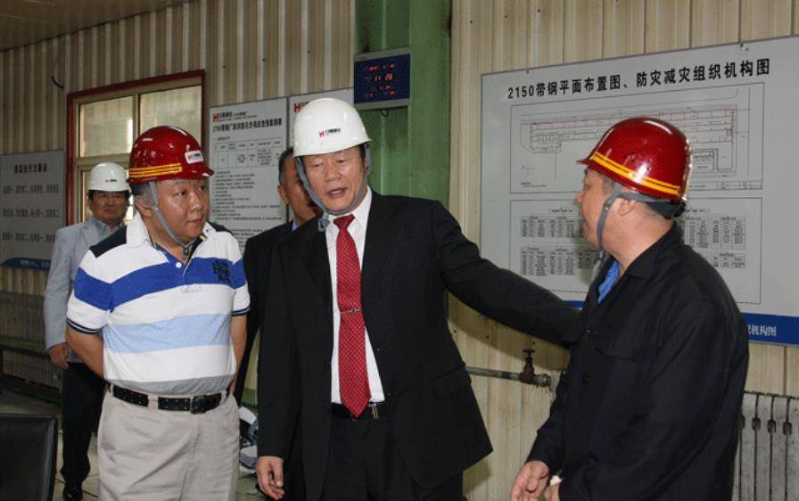 丈夫创业妻子跑路,10年后丈夫身价百亿,她却回来争家产_杜双华_宋雅红