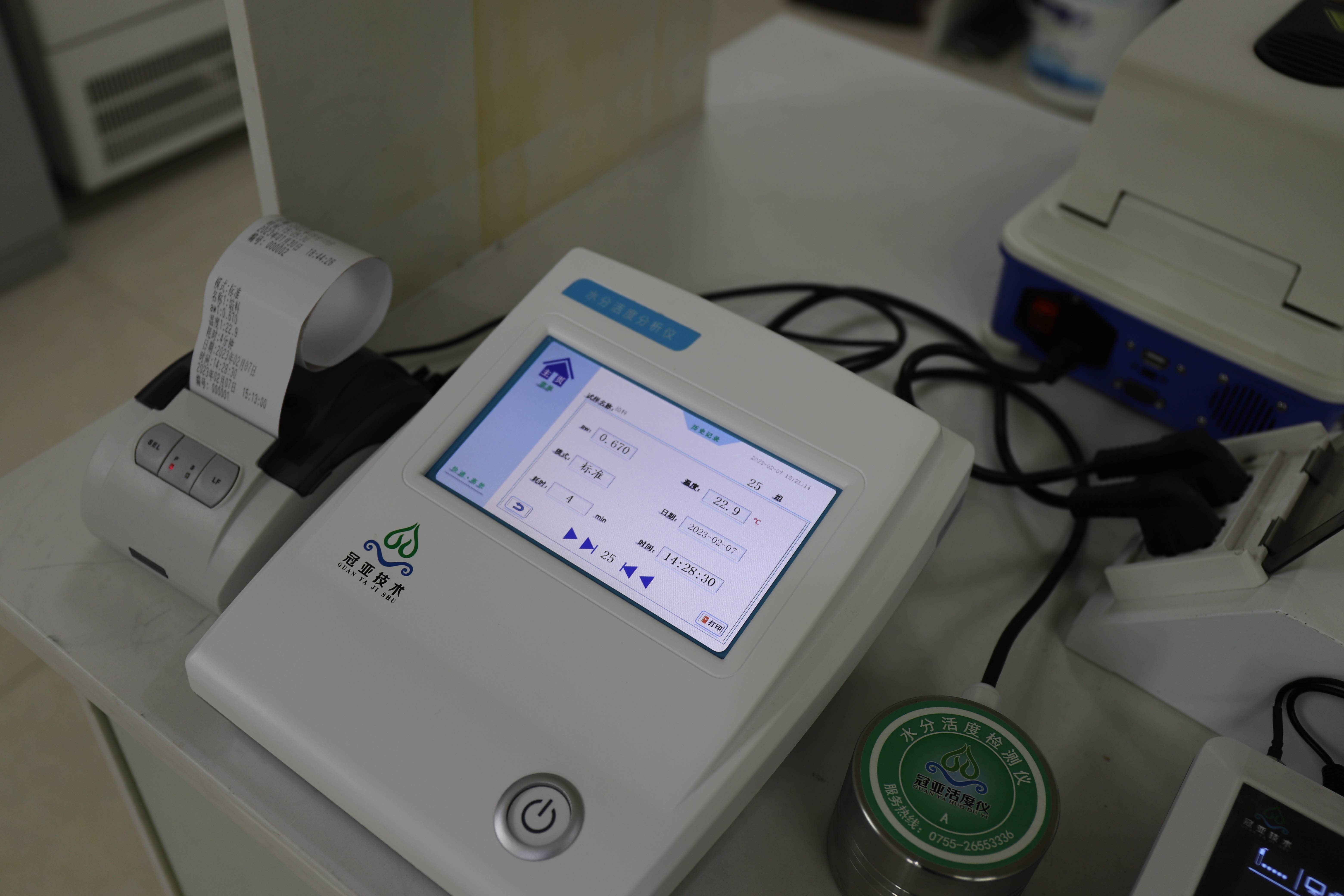 肉制品水分活度分析仪测试方法/误差分析