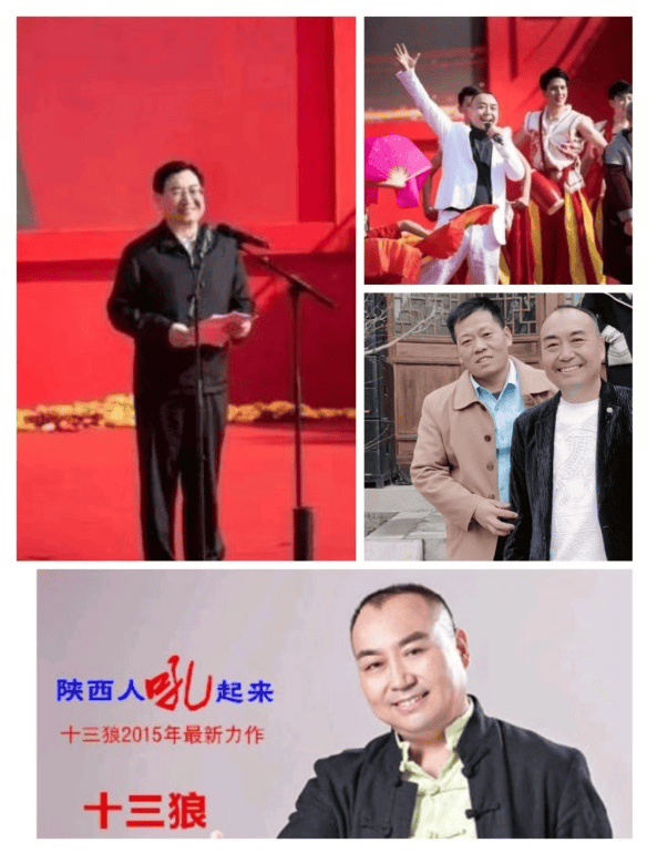 原创党眉清王曲古历二月八双十三喜相逢