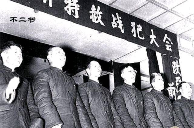 原创1975年最后一次特赦有10人申请赴台为何最后没去成