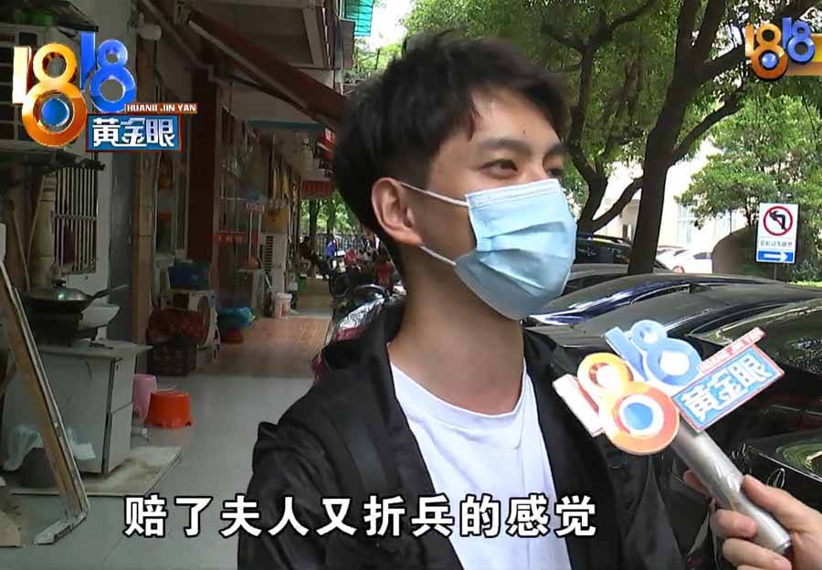 1818黄金眼纪录片解说素材1080p全293集