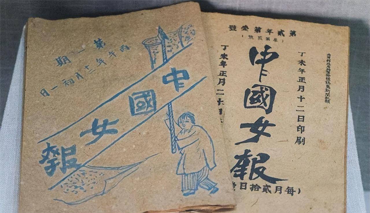 原创秋瑾遇难后尸体无人敢收一双儿女被人偷偷收养儿子后成富豪