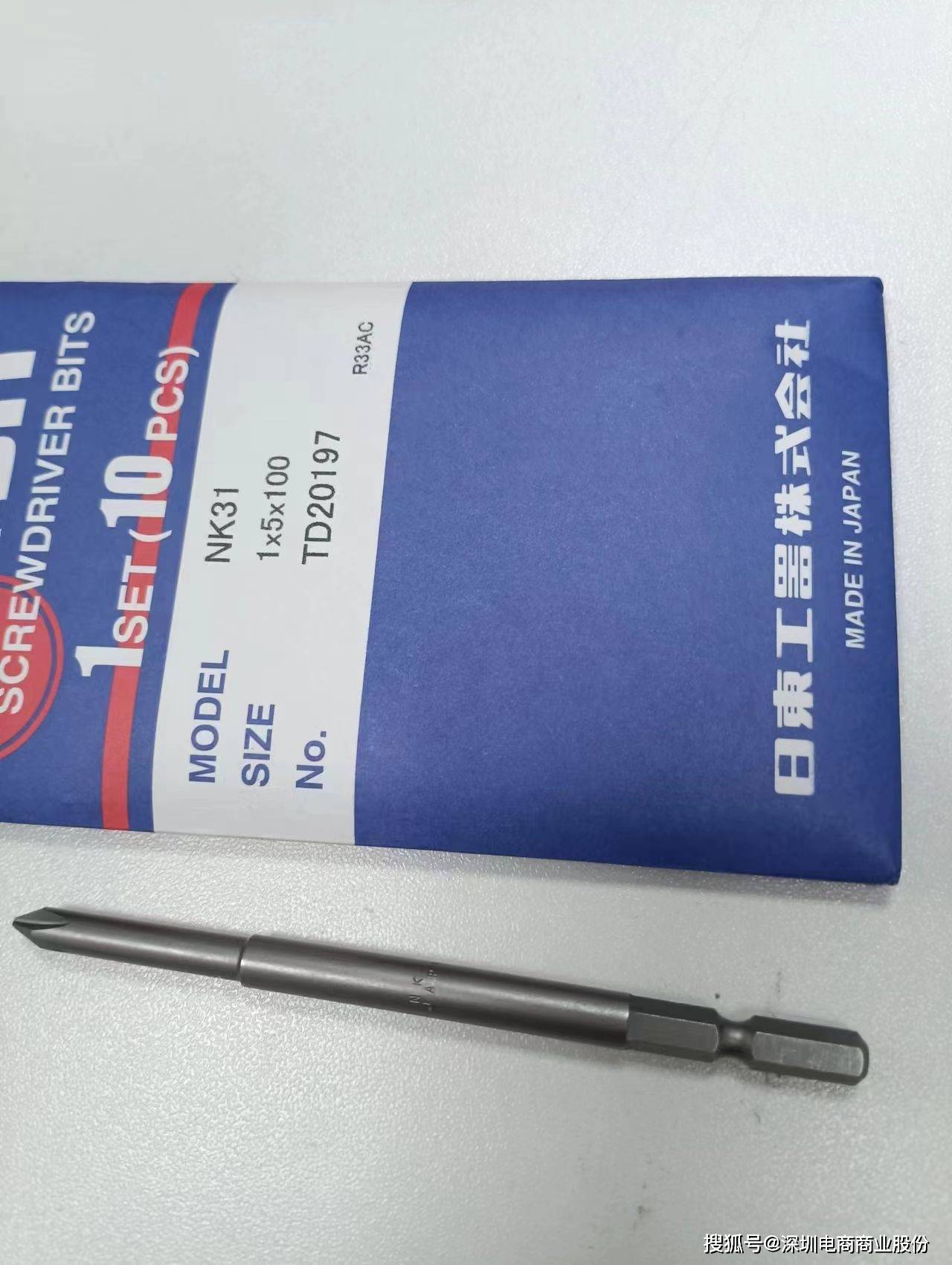 6mmnk 位长度:70mm切削刃: ( )3nk钻头的螺丝形状:加规格:螺丝刀/批头