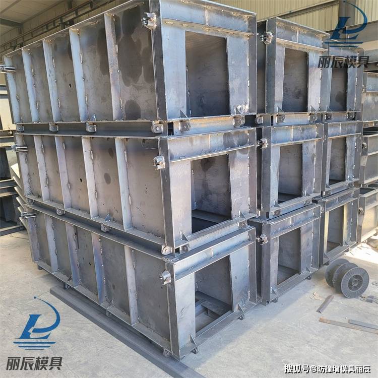 高标准农田水渠模具丽辰高标准矩形流水槽模具