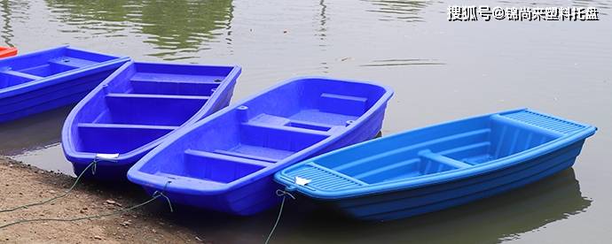 塑料小船3米长的价格是多少