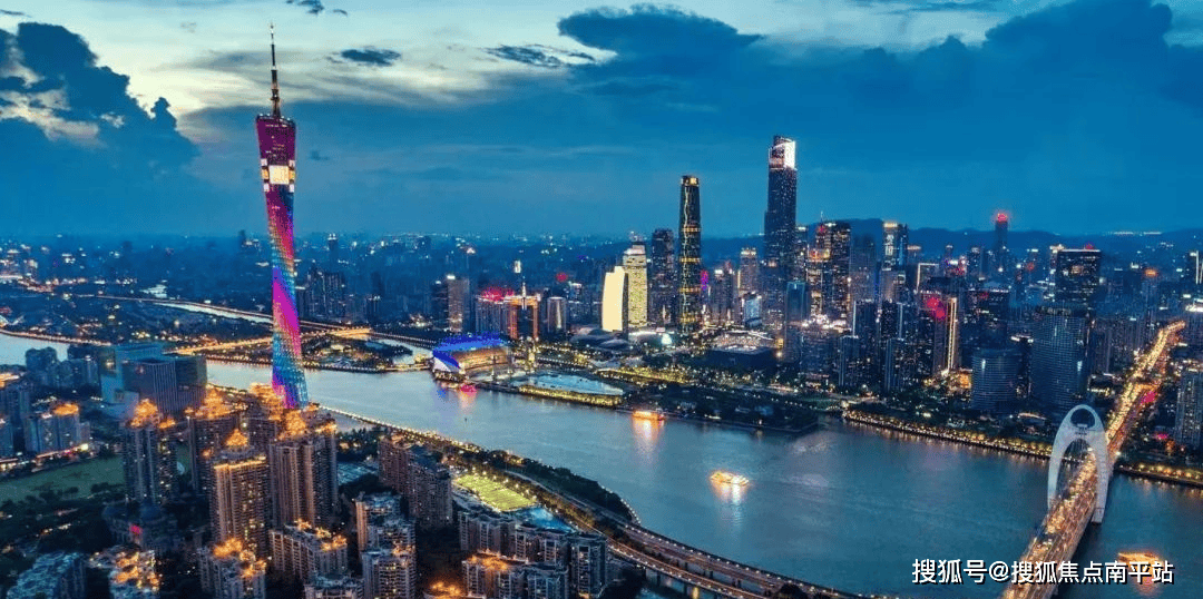 广州保利华创都荟天珺