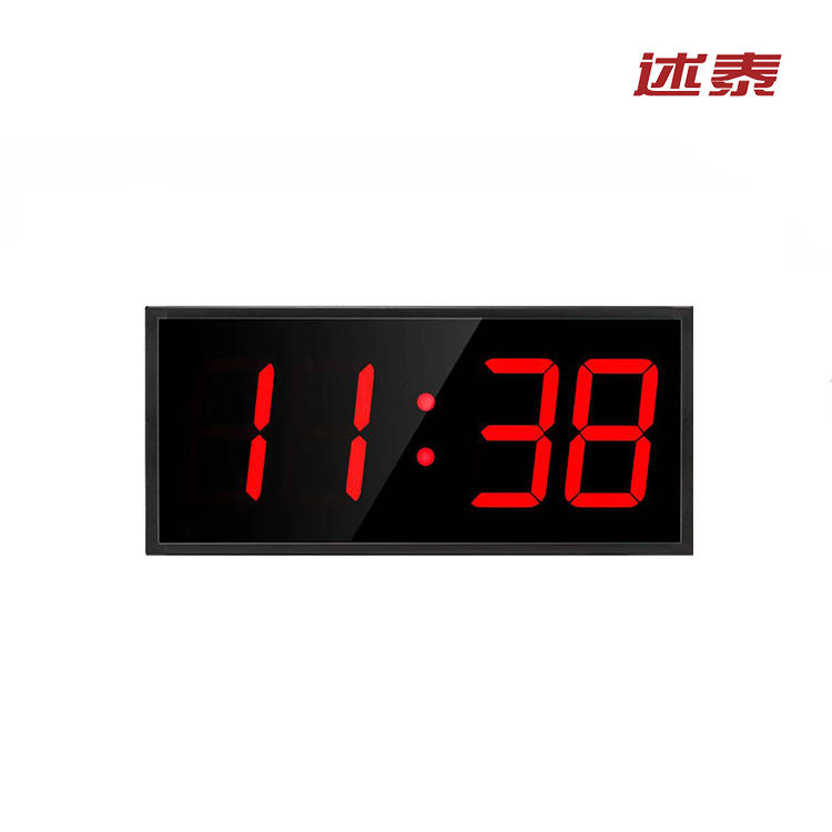 学校自动校时时钟选购指南一文读懂述泰时钟