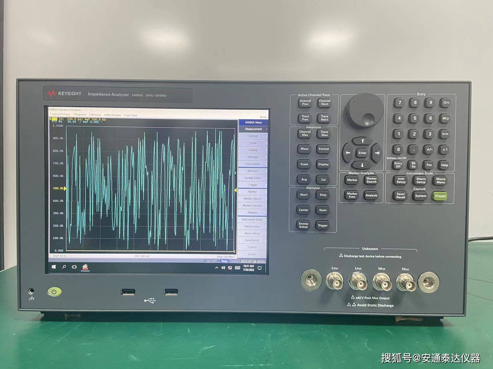 仪器分析图片