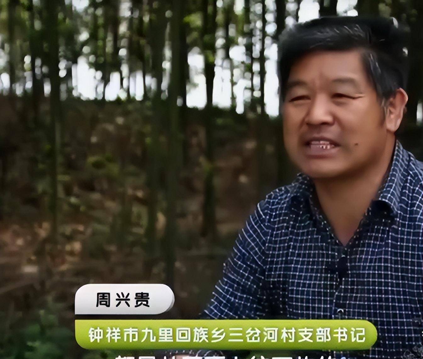 原创2005年朱元璋儿子墓内发现6具少女遗骸开墓门前出现一片白雾