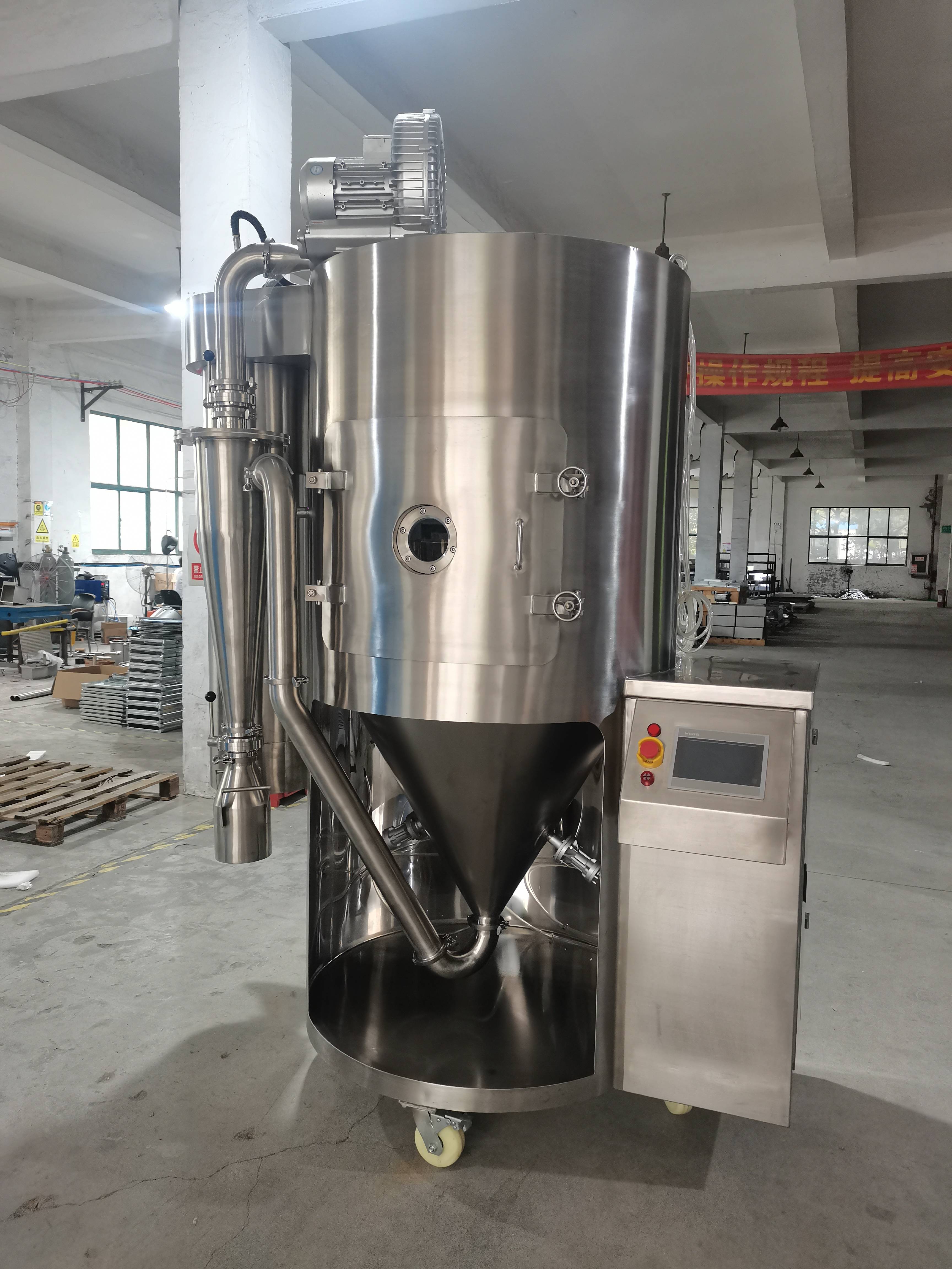 比朗实验室小型喷雾干燥机兼容性强可高温喷雾也可低温喷雾