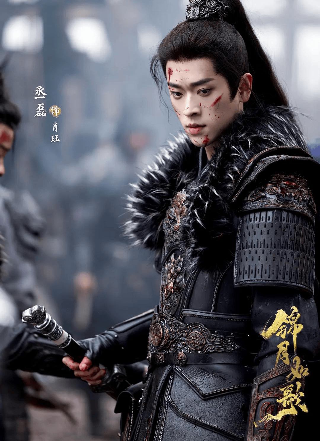 腾讯首播锦月如歌未播先火周也丞磊大婚路透好美天之骄子何家长女