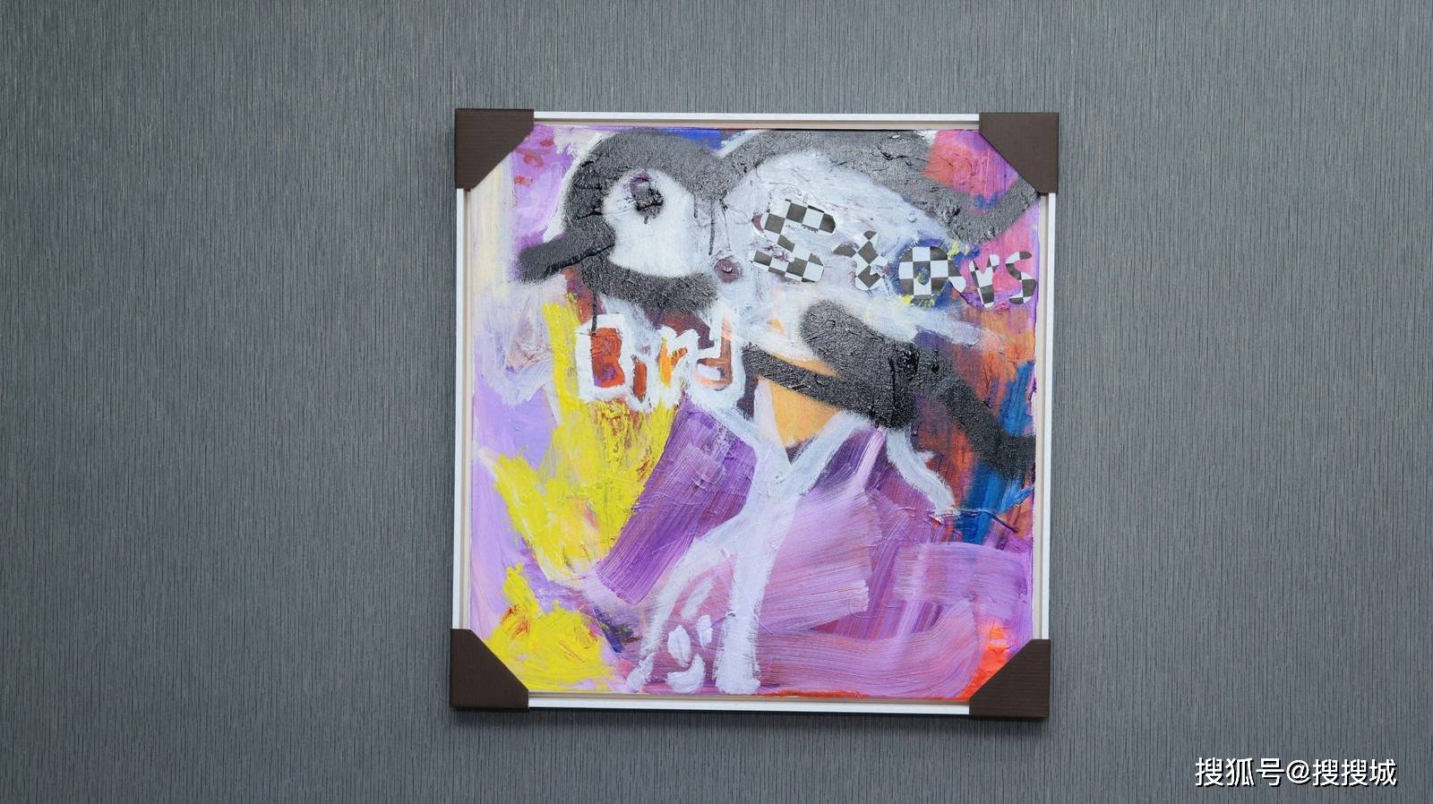 在机构单元可以看到:意大利艺术家联盟,崔如琢艺术中心,崔如琢版画馆