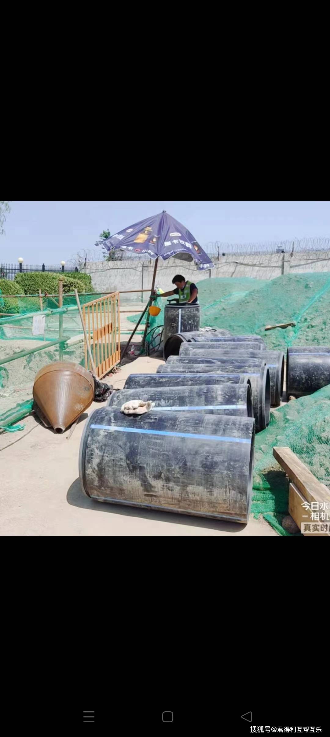 新工艺,新技术——湖州安吉县管道非开挖修复碎管置换!