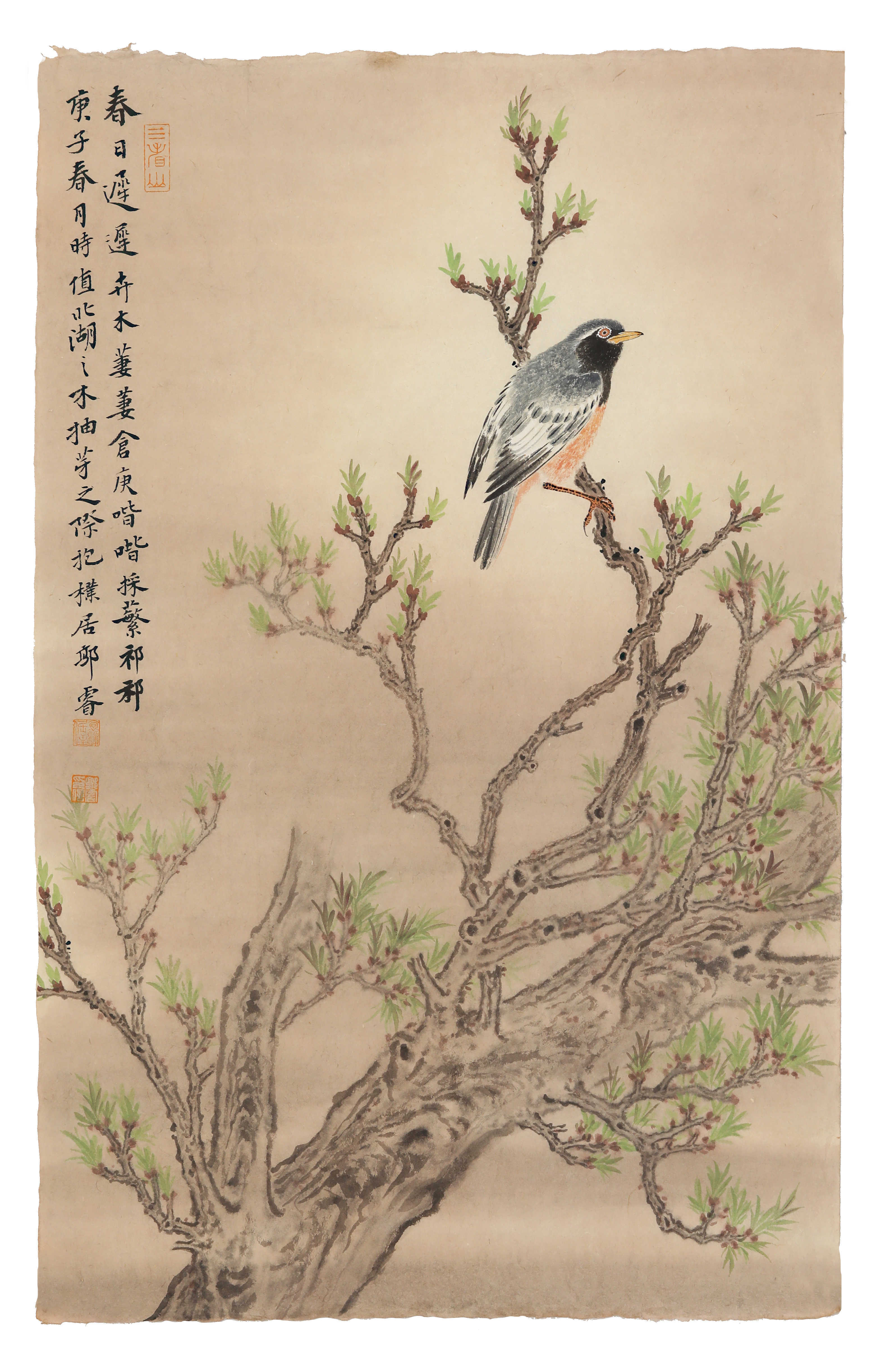 现代国画大师作品欣赏图片