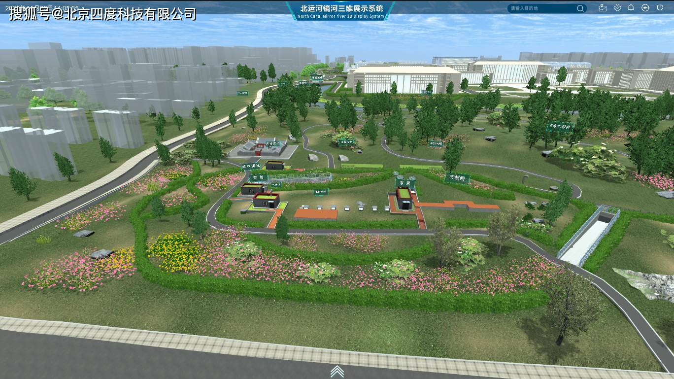 智能化工厂数字孪生技术的应用与发展_生产_管理_设备