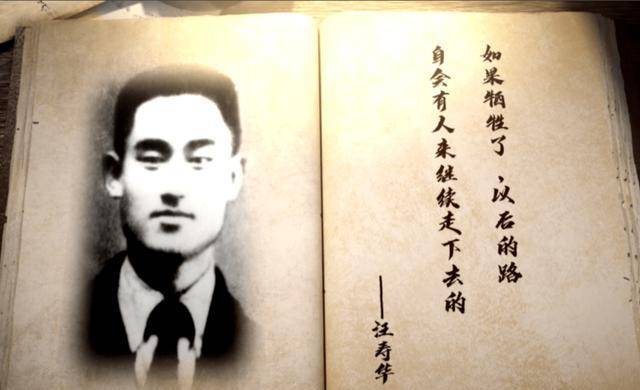原创1950年冬上海处决两位犯人杜月笙听后一病不起数月后去世