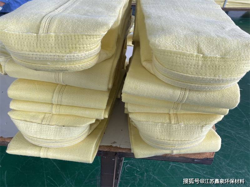 江苏鑫泉南京高效过滤材料p84氟美斯滤袋