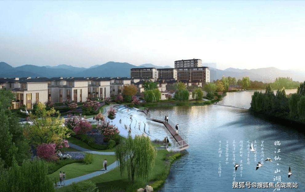 龙山美墅→售楼处电话→徐州龙山美墅→24小时热线→售楼部地址→龙山