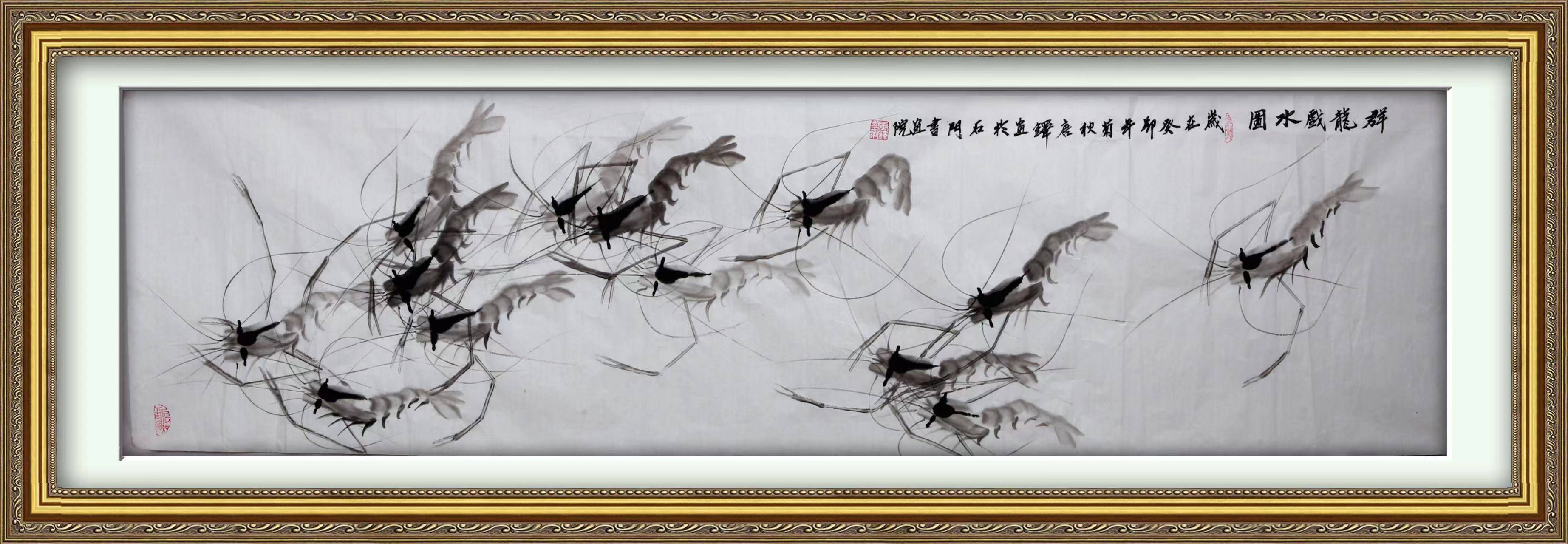 一虾一蟹皆吾所爱寻访当代著名画家虾蟹画大师唐铎