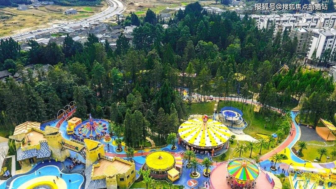 华侨城梦幻腾冲腾冲华侨城梦幻腾冲楼盘详情最新价格户型图售楼处电话