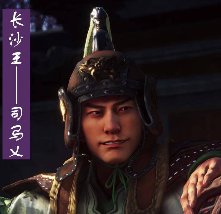 八王之乱第二阶段司马氏的内乱终于开始向五胡乱华转变