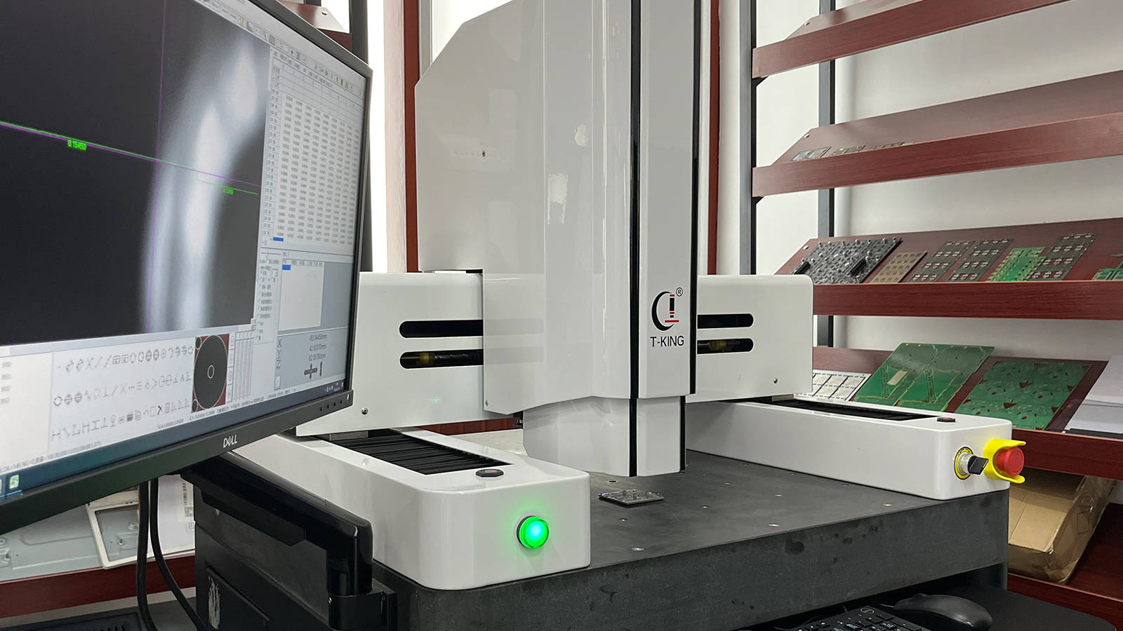 天行测量深度报告_效率_生产_智能