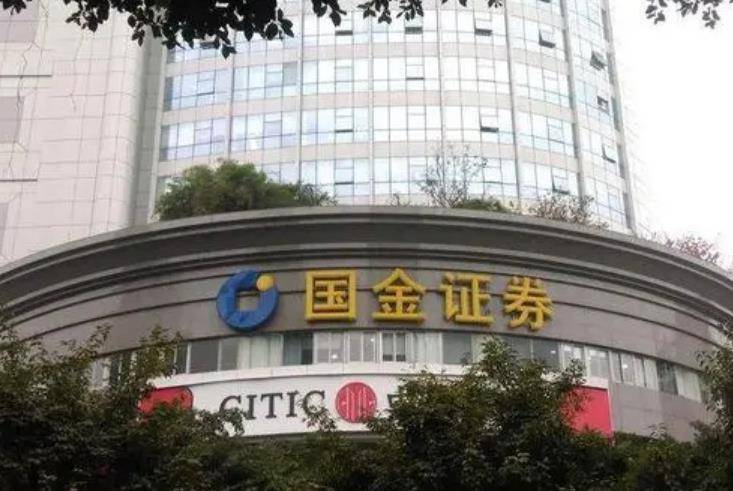 原创低调的上海女首富40岁成寡妇继承70亿14年又赚310亿